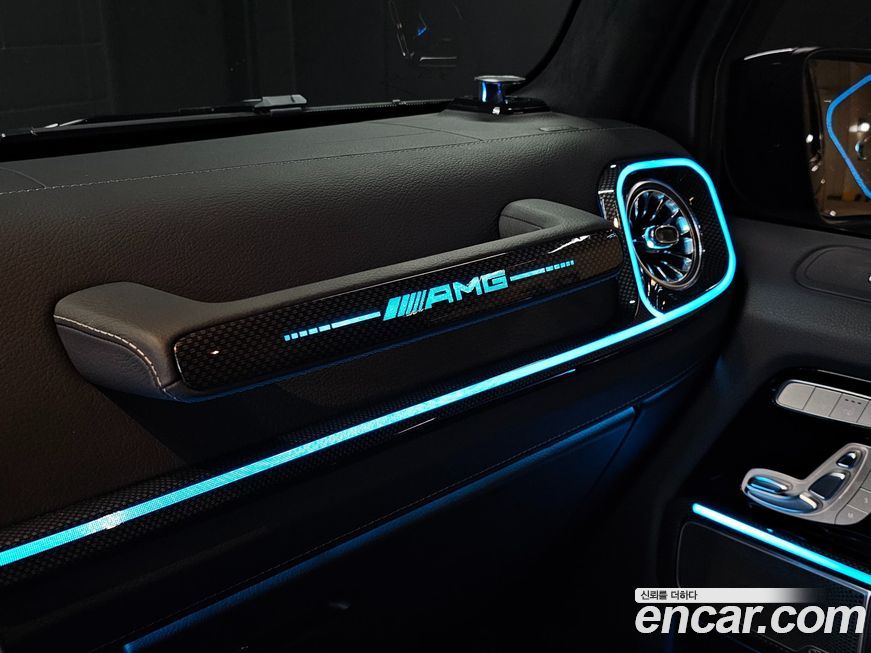 Mercedes-Benz G-Class 2024