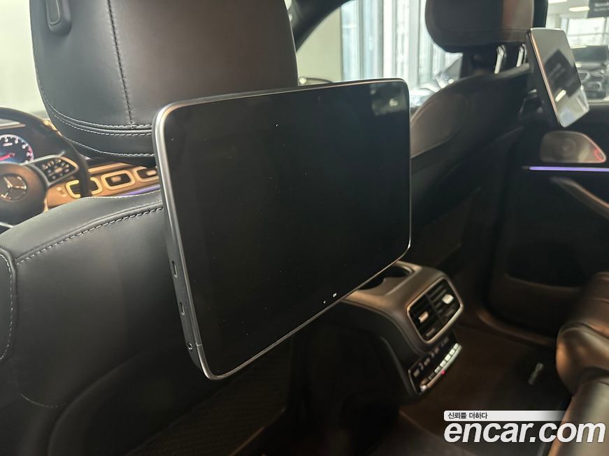 Mercedes-Benz GLS-Class 2021