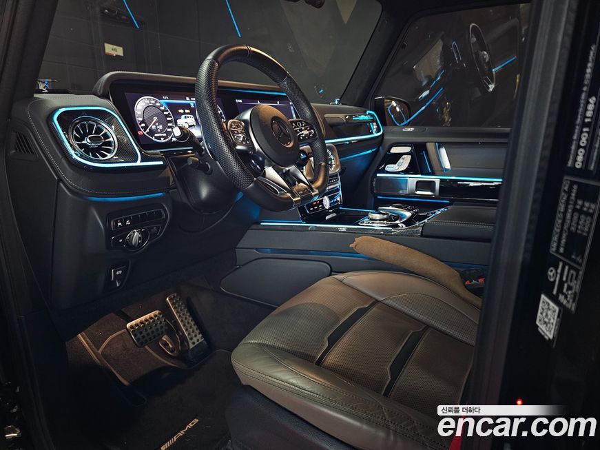 Mercedes-Benz G-Class 2024