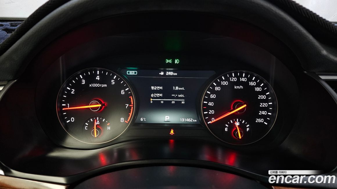 Kia K7 2017
