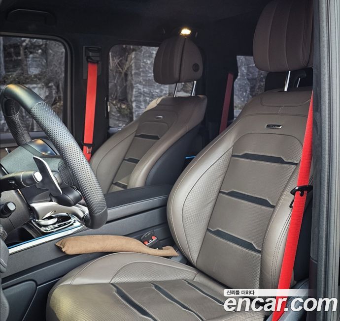 Mercedes-Benz G-Class 2024