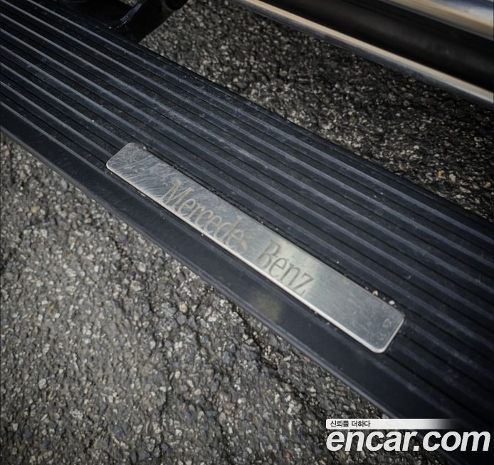 Mercedes-Benz G-Class 2024