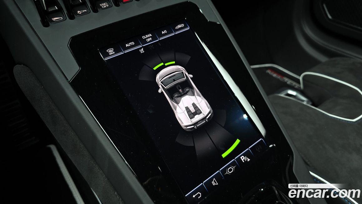 Lamborghini Huracan 2023