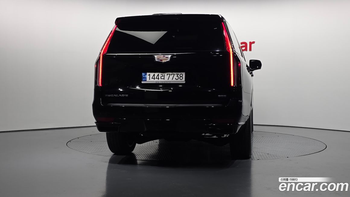Cadillac Escalade 2023