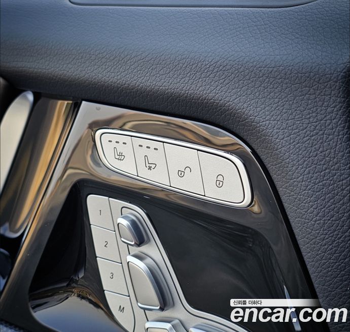 Mercedes-Benz G-Class 2024