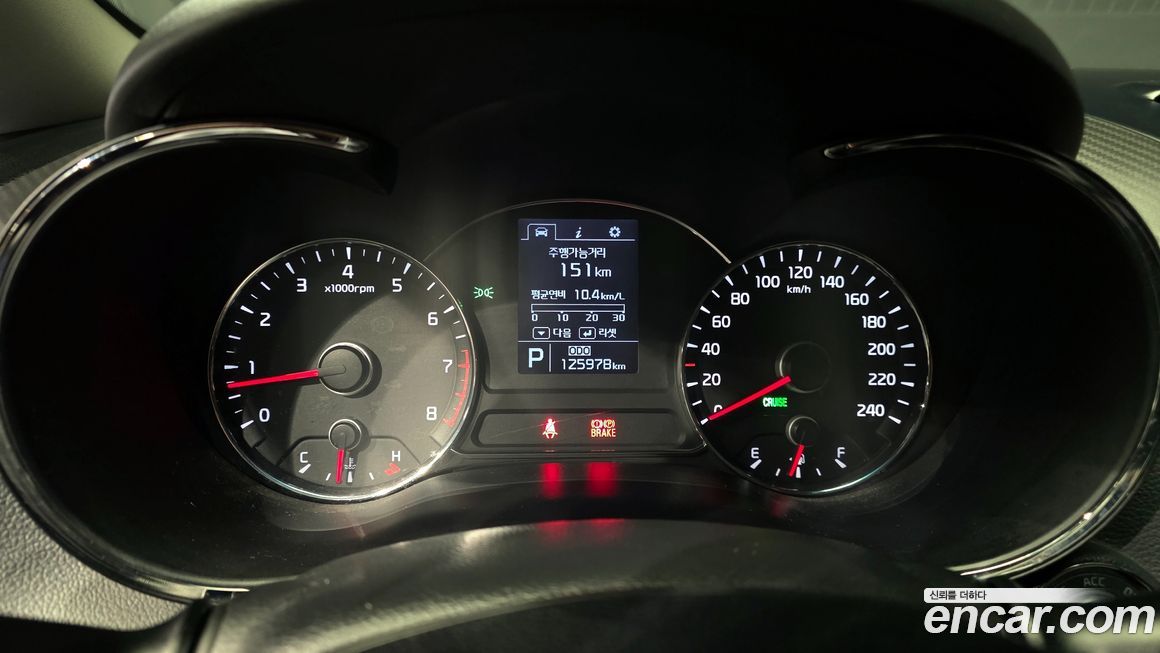 Kia K3 2014