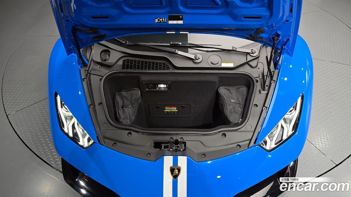 Lamborghini Huracan 2023