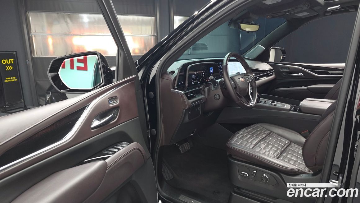 Cadillac Escalade 2023