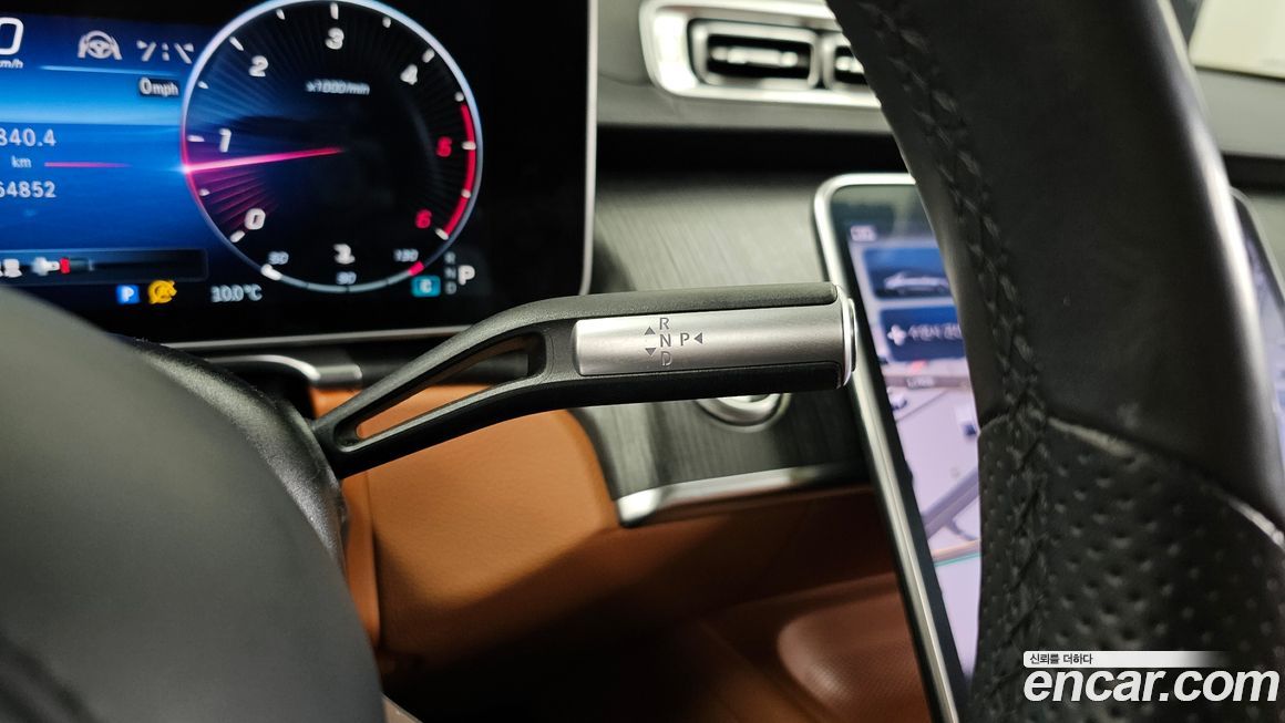 Mercedes-Benz S-Class 2022