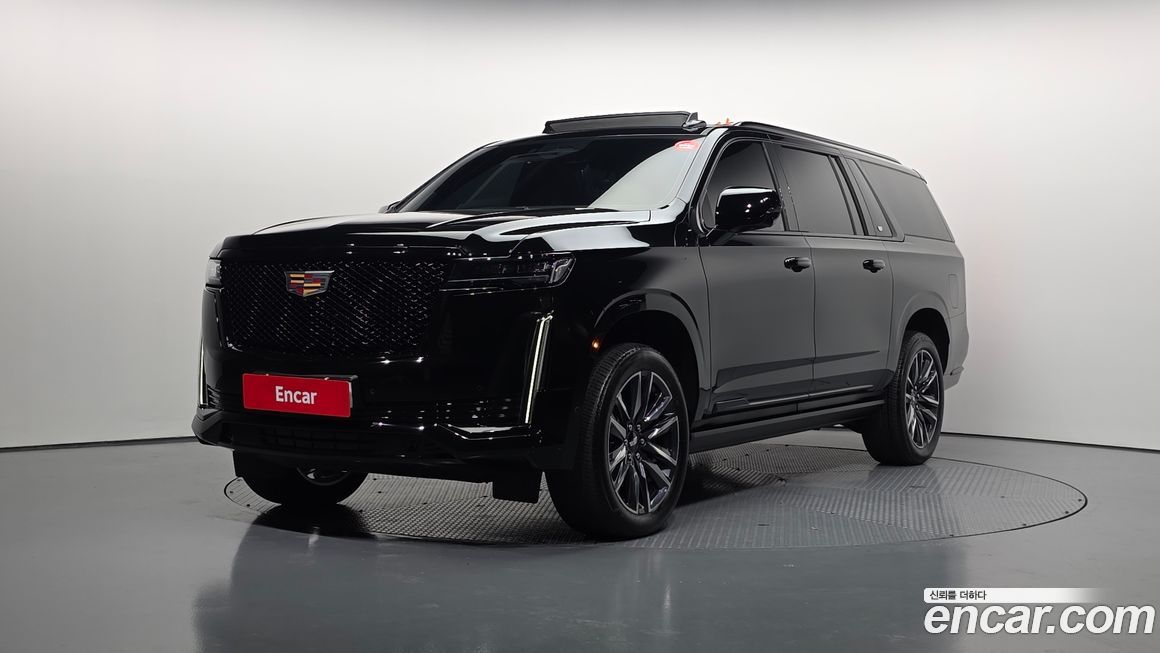 Cadillac Escalade 2023