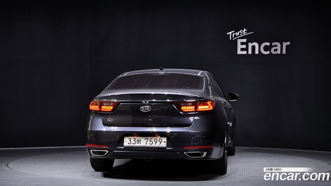 Kia K7 2017