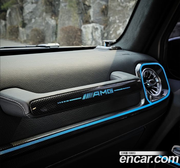 Mercedes-Benz G-Class 2024