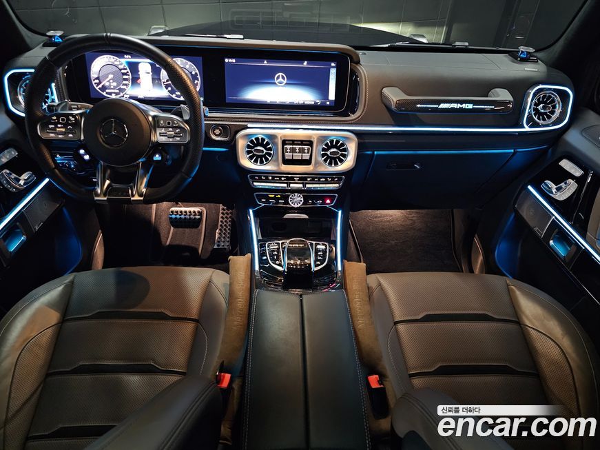 Mercedes-Benz G-Class 2024