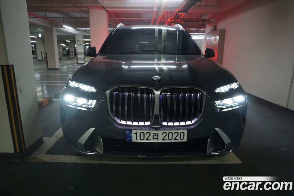 BMW X7 2023