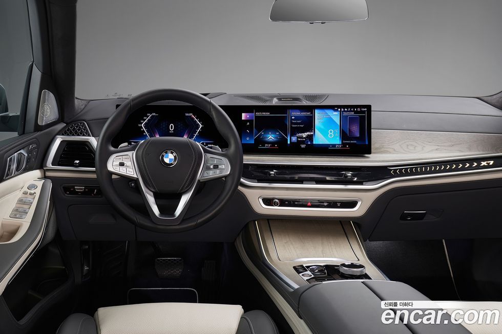 BMW X7 2023
