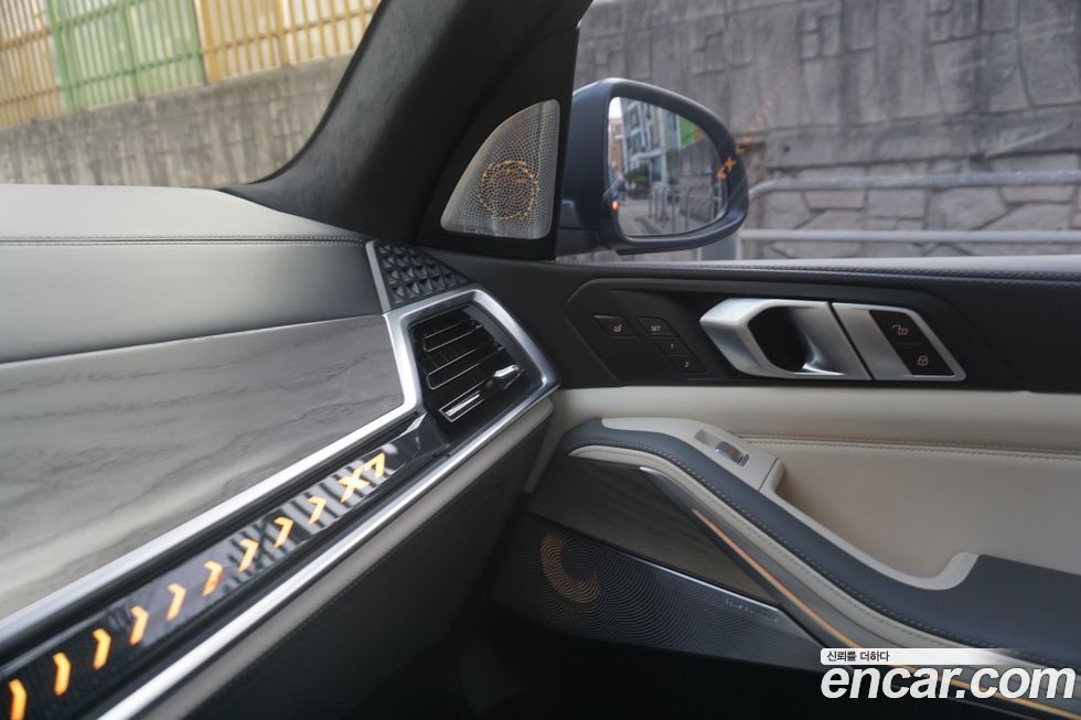 BMW X7 2023