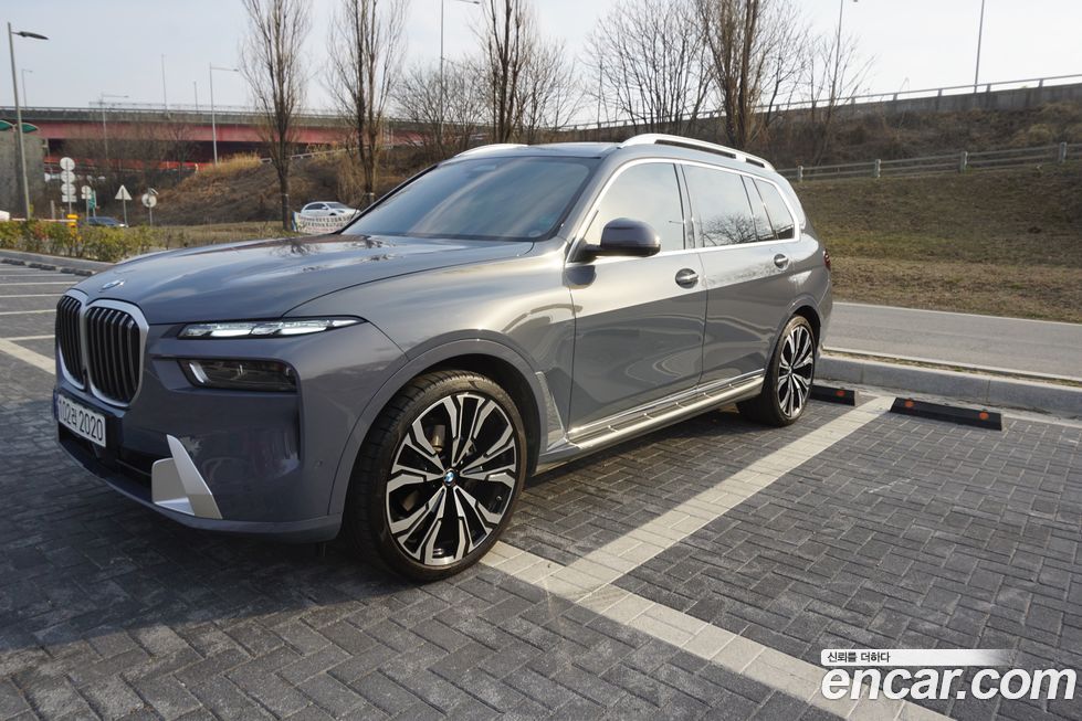 BMW X7 2023