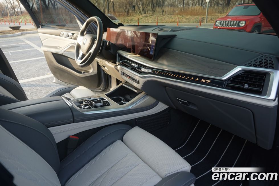 BMW X7 2023