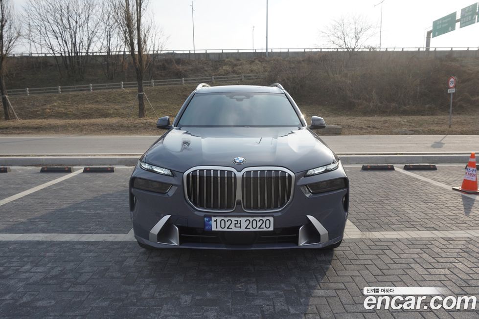 BMW X7 2023