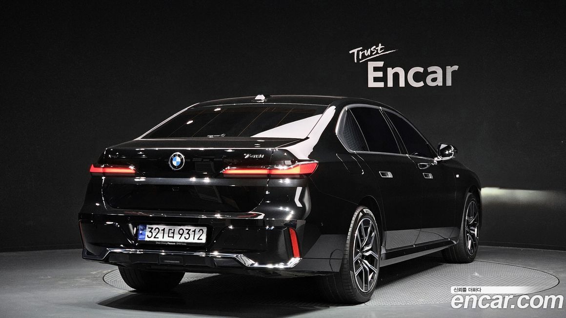 BMW 7-Series 2024