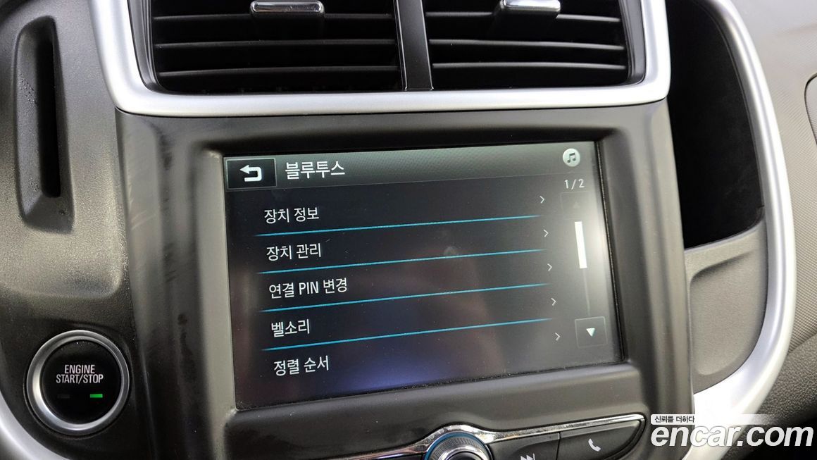 ChevroletGMDaewoo Aveo 2017