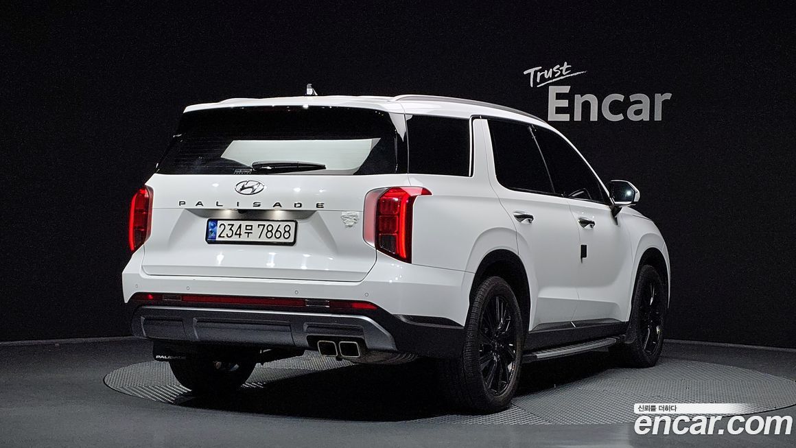Hyundai Palisade 2023