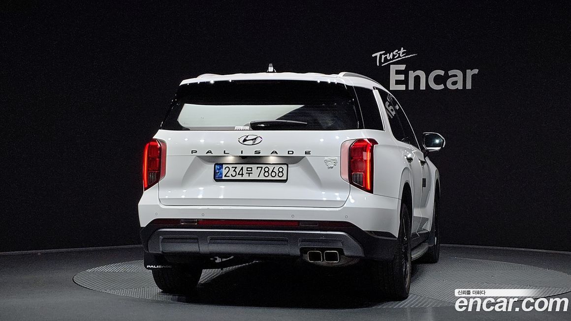 Hyundai Palisade 2023