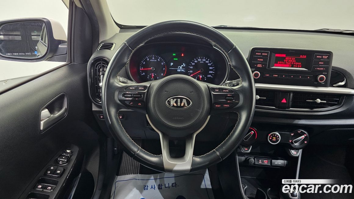 Kia morning 2017