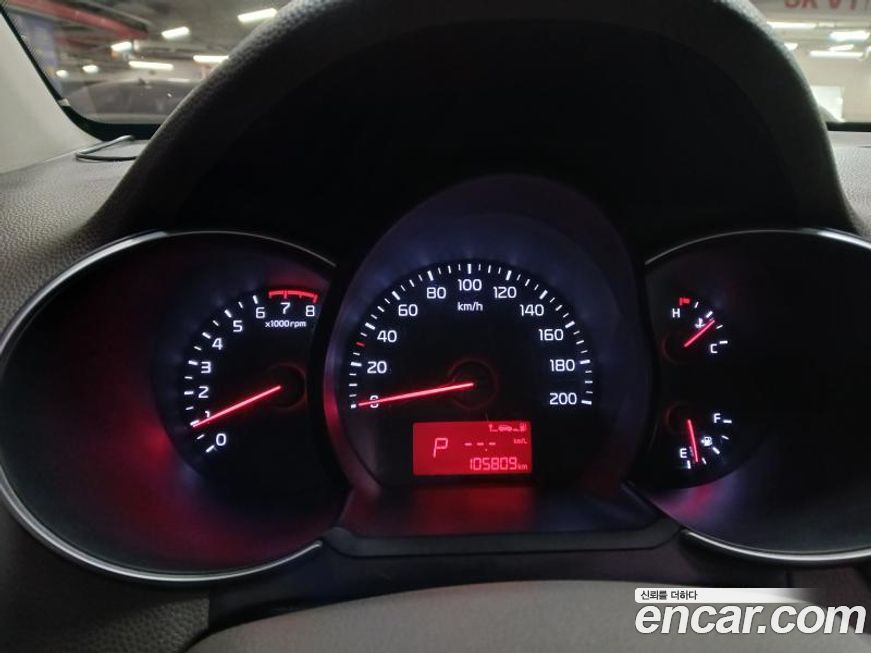 Kia morning 2016