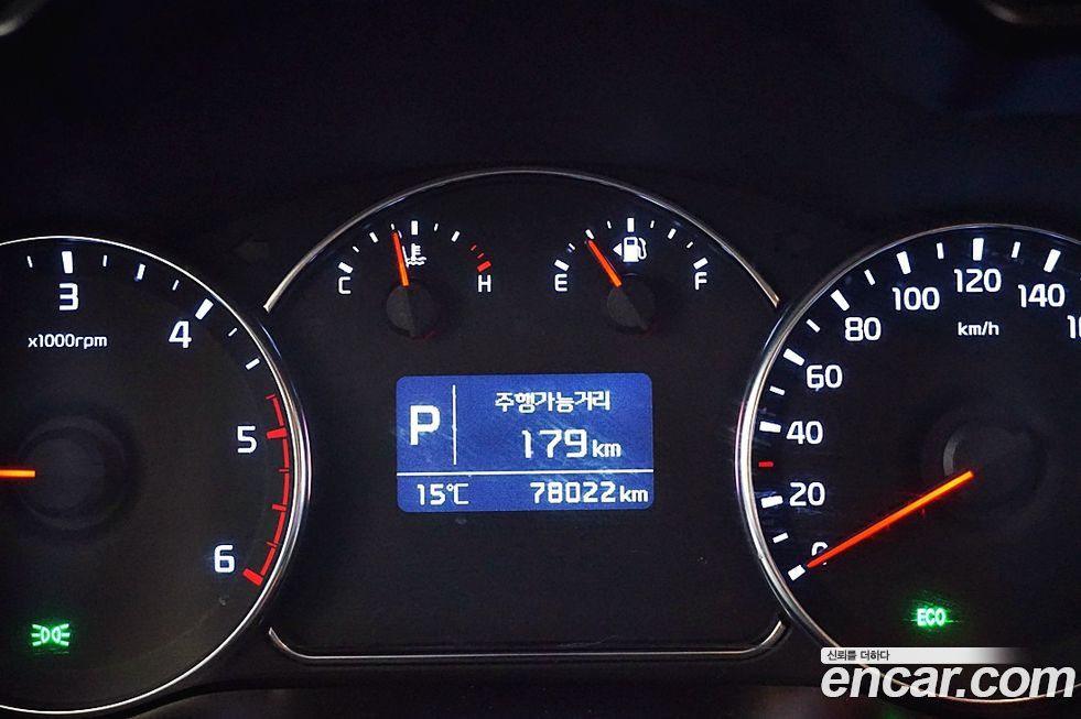 Kia Carens 2016