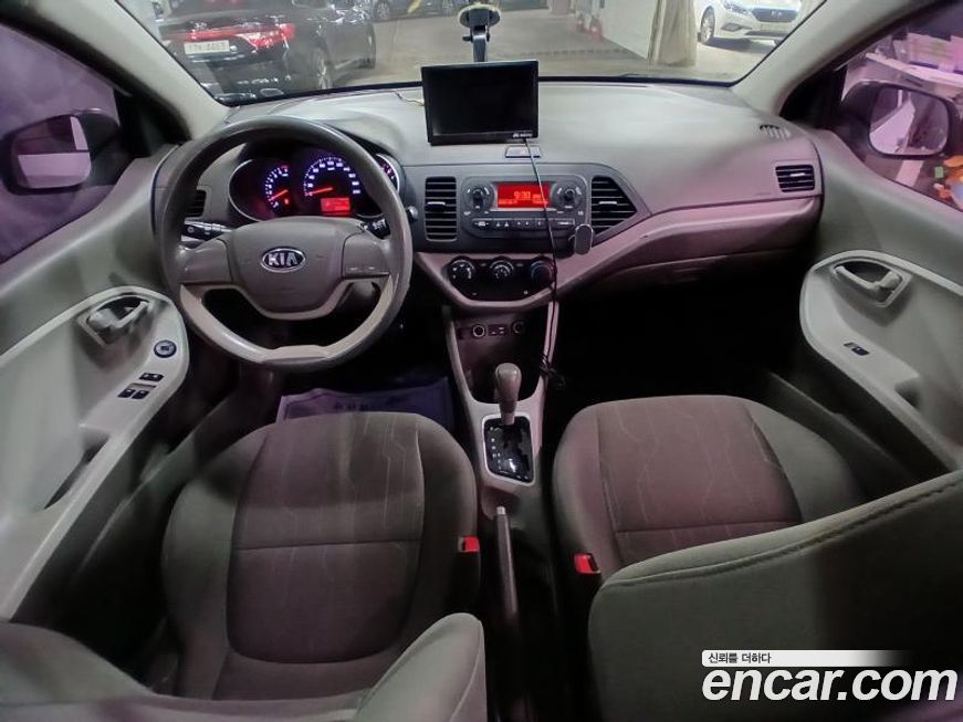 Kia morning 2016