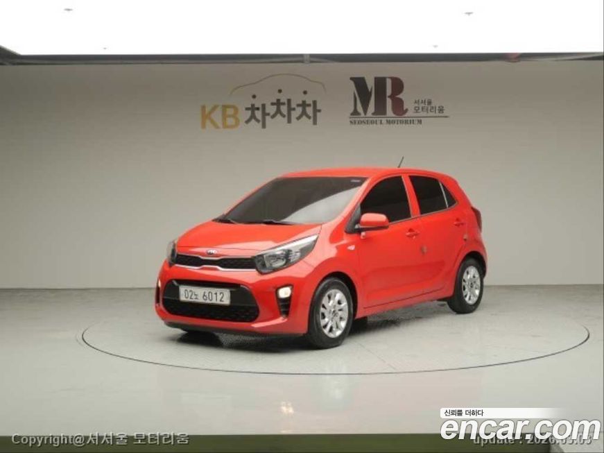 Kia morning 2019