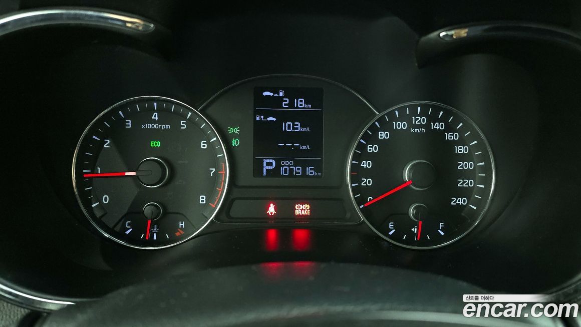 Kia K3 2013