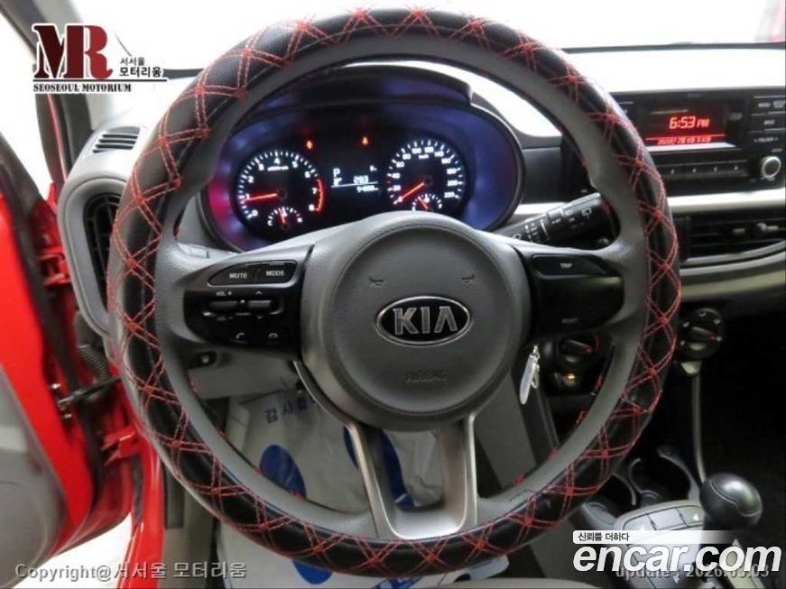 Kia morning 2019