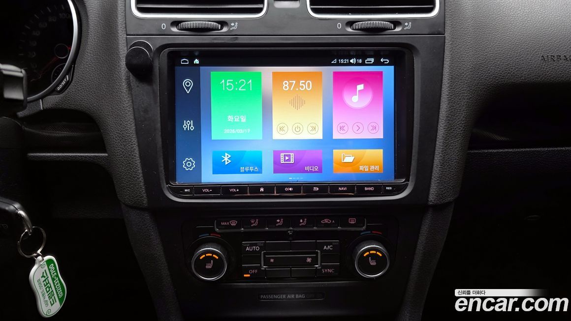 Volkswagen Golf 2013