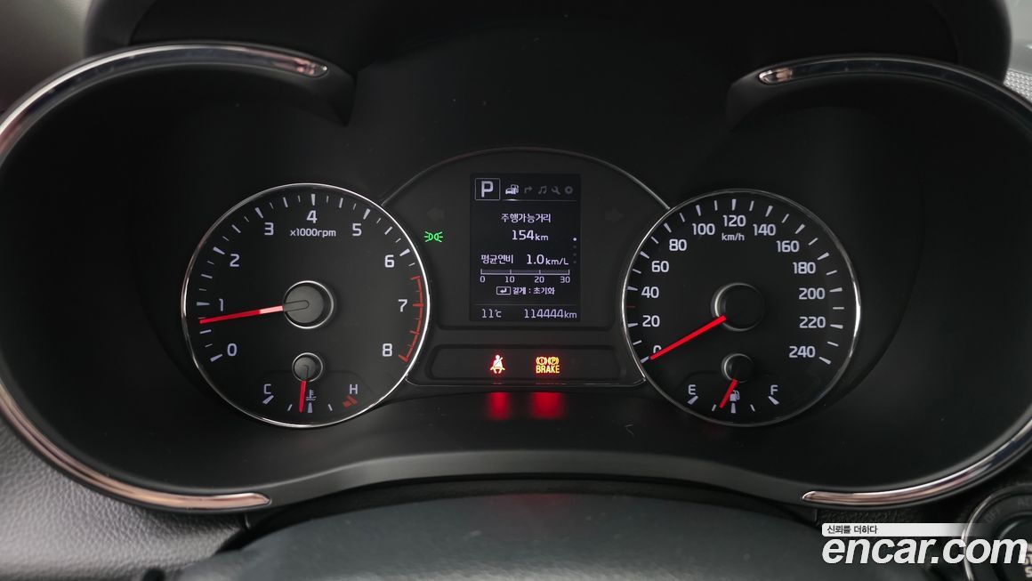 Kia K3 2018