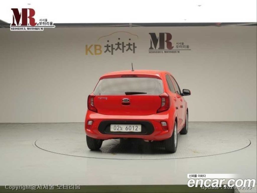 Kia morning 2019