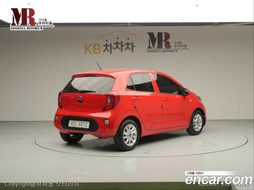 Kia morning 2019