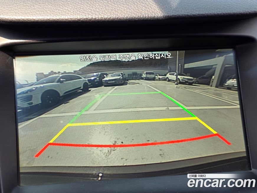 Hyundai Grandeur 2016