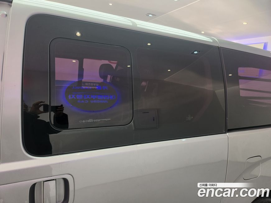 Hyundai Starex 2015