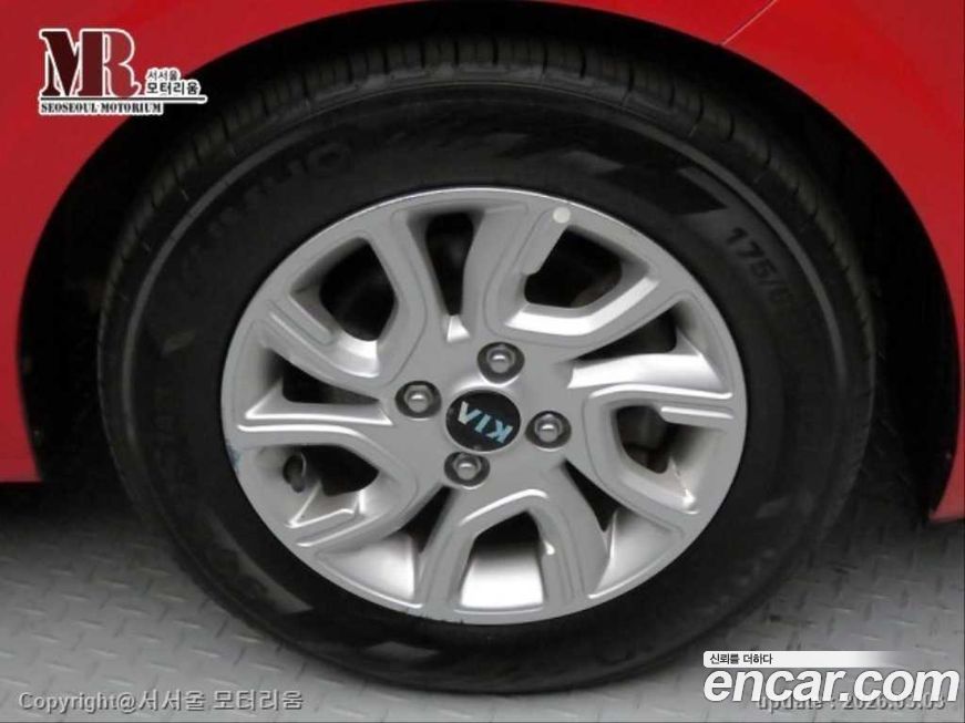 Kia morning 2019