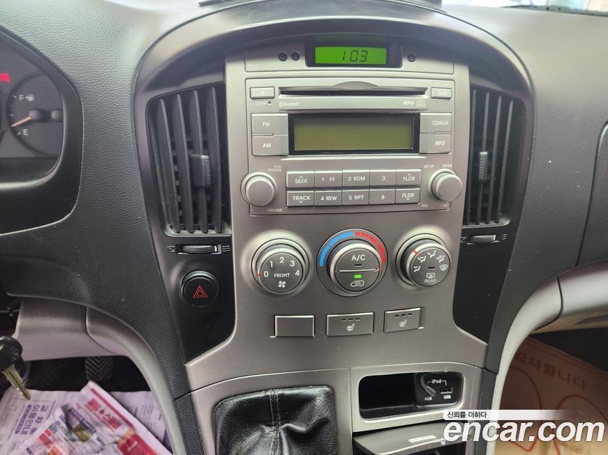 Hyundai Starex 2015