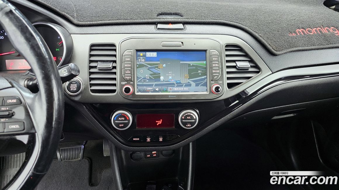 Kia morning 2016
