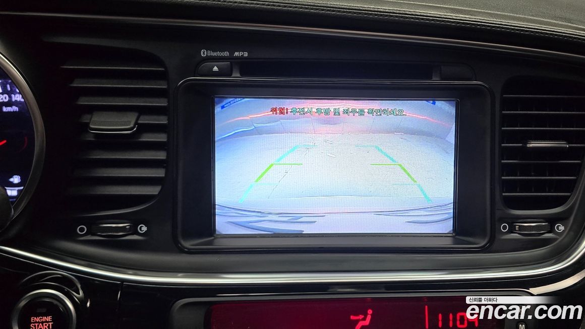 Kia K5 2014