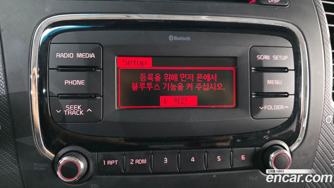 Kia K3 2016