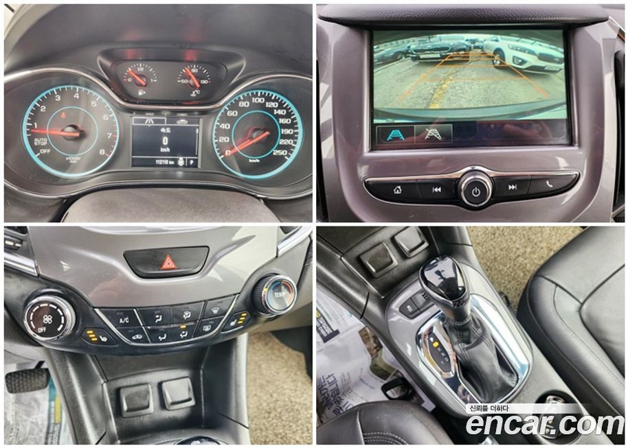 ChevroletGMDaewoo Cruze 2017