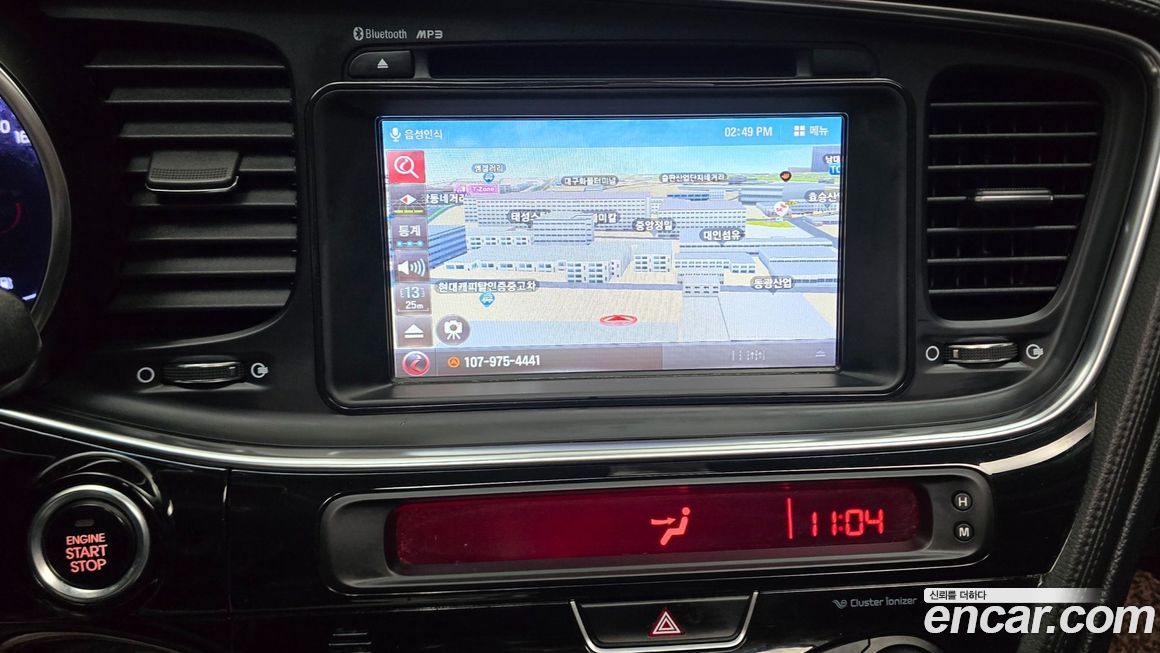 Kia K5 2014