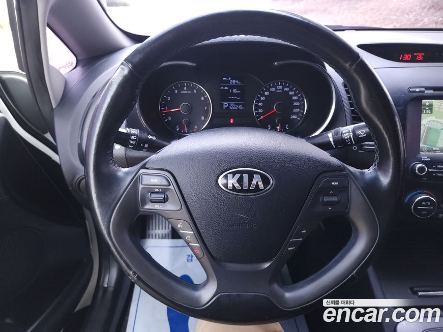 Kia K3 2014