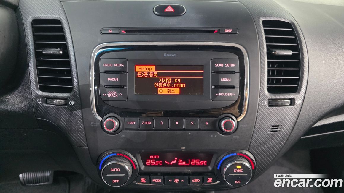 Kia K3 2016