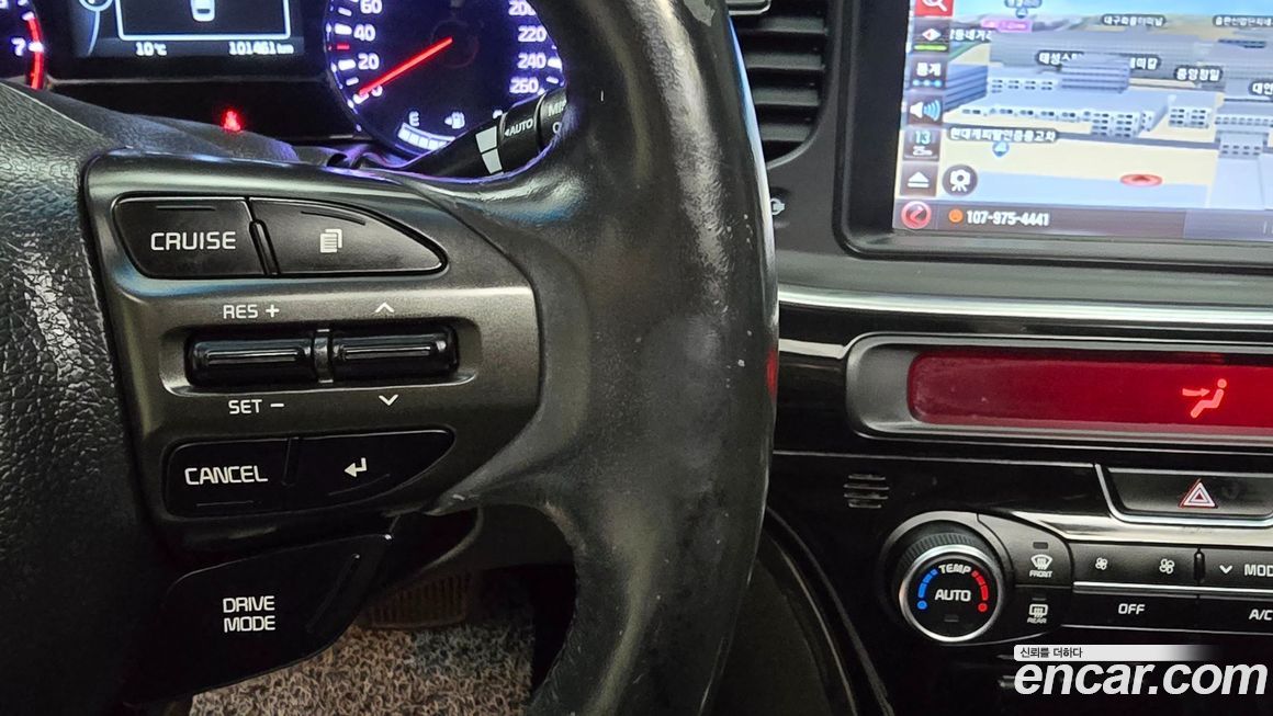 Kia K5 2014